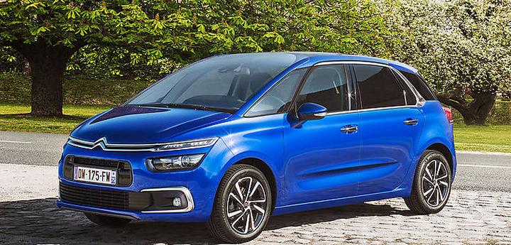 Akumulator Citroen C4 Picasso 1.6 HDi