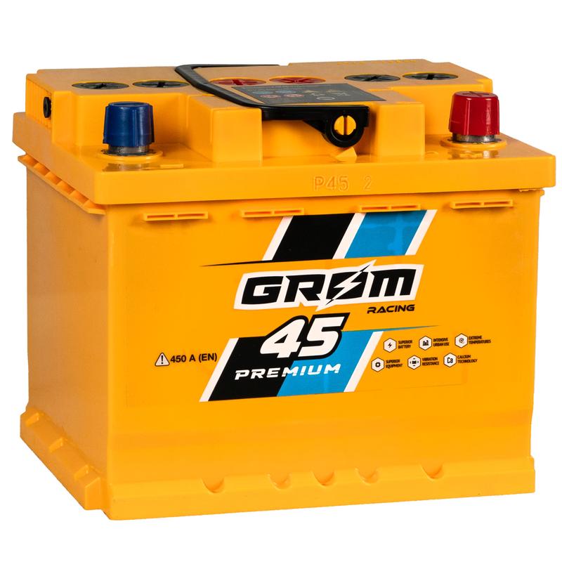 Ładowanie akumulatora samochodowego